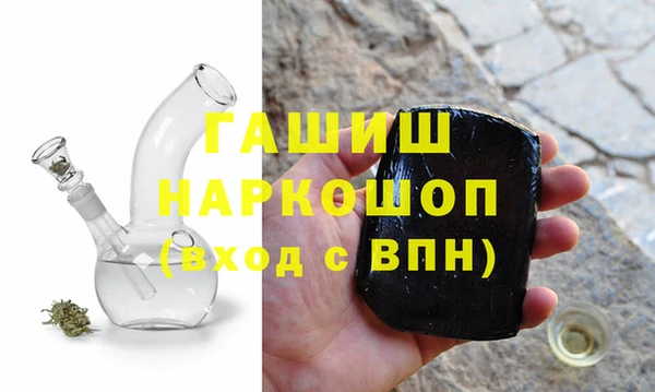 герыч Алексин