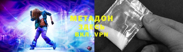 марихуана Алексеевка