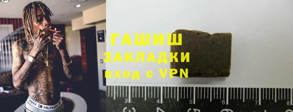 марихуана Алексеевка