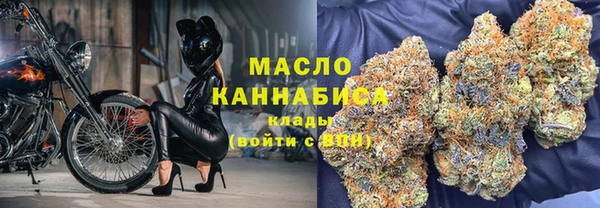 марихуана Алексеевка