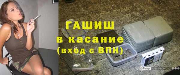 герыч Алексин