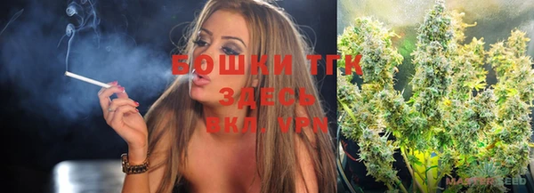 марихуана Алексеевка