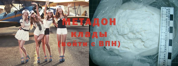 марихуана Алексеевка