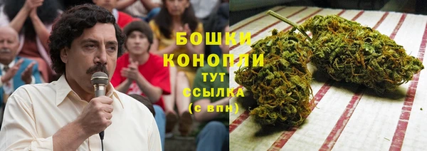 марихуана Алексеевка