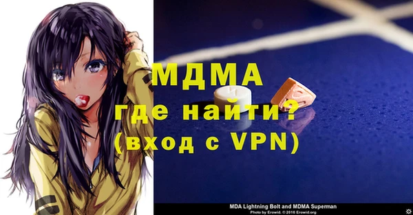 марихуана Алексеевка